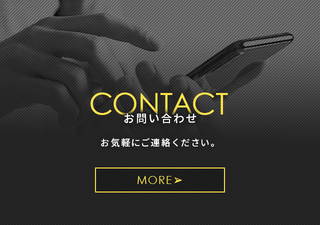 sp_banner_contact